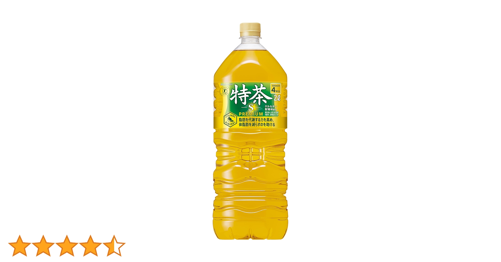 Amazon.co.jp: [トクホ]サントリー 伊右衛門 特茶 お茶 2L×6本